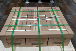 长春龙嘉航空托运酒水【机场货运当天